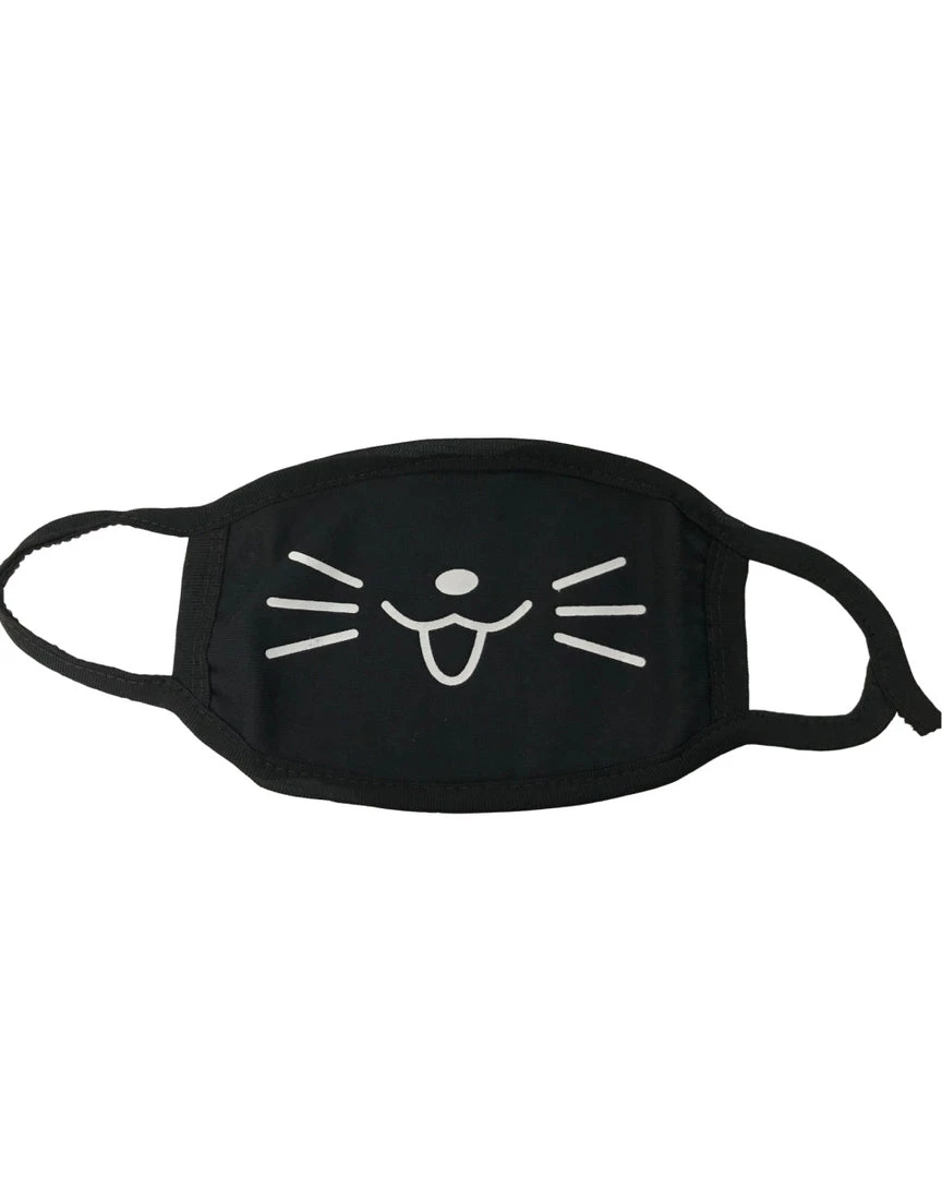 AE Happy Meow Face Mask 1 AE Happy Meow Face Mask