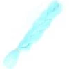 AE 24" Electric Blue Braiding Hair Extensions Womens
